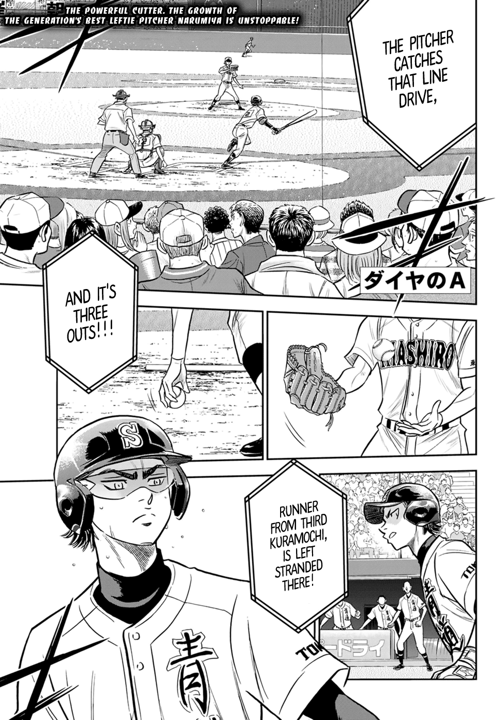 Daiya no A - Act II Chapter 266 1